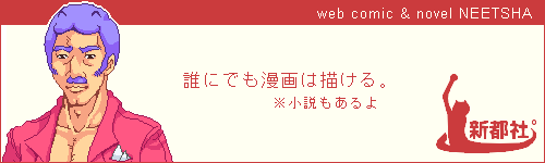 �V�s�Ѓo�i�[